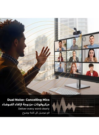 4K Webcam with Microphone, Auto-Focus, USB Webcam for PC, Built-in Privacy Cover, Laptop Camera, Web Camera for Calling/Online Conferencing/Live streaming, Zoom/Facetime/Skype, Plug and Play grey - view 4